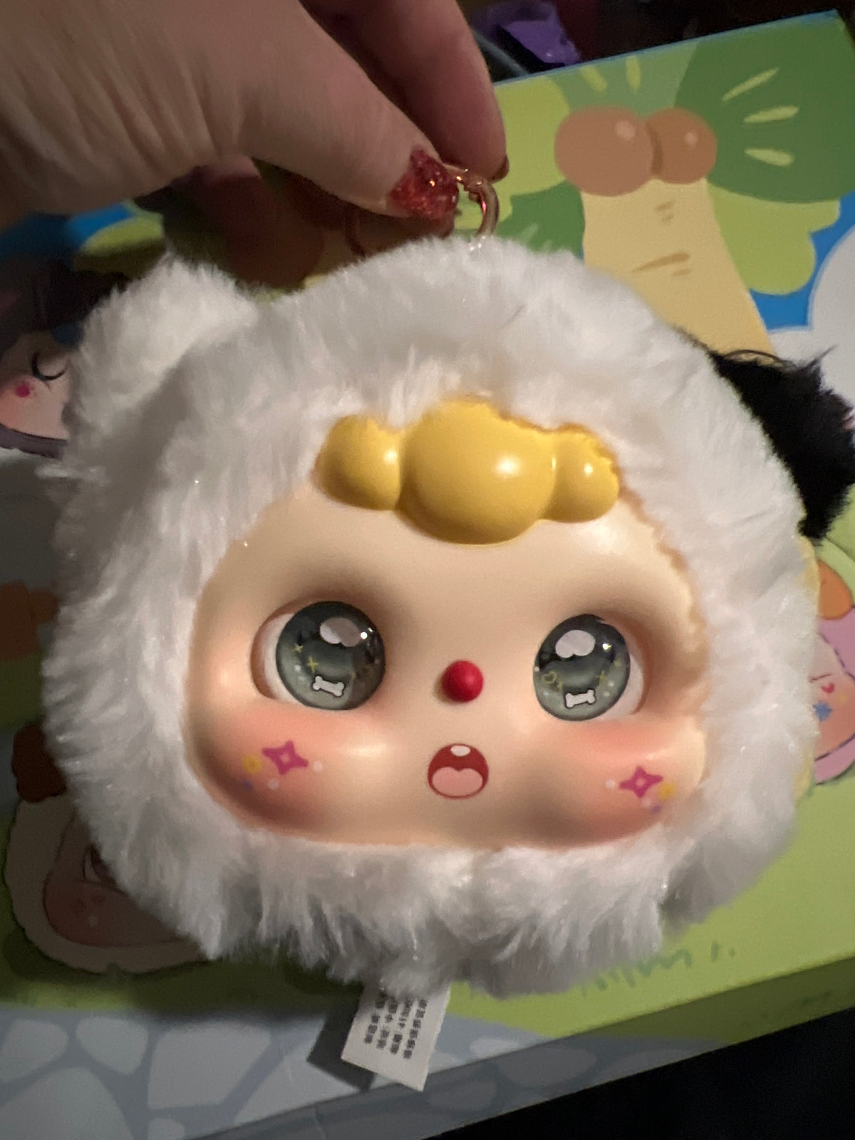 Doubao rong rong plush - open box