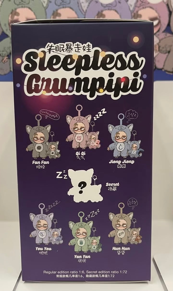 Sleepless grumpipi plush blind box