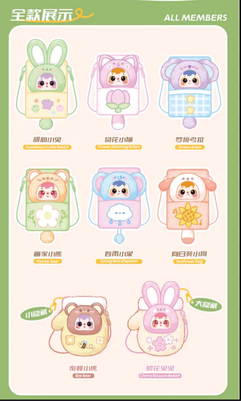 Samuel mobile phone plush bag series blind box