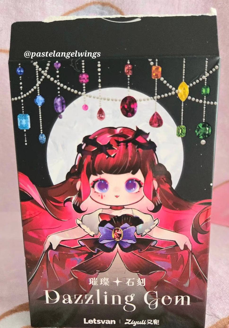 Ziyuli dazzling gem figure series blind box