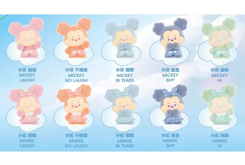 Mood palette MM Mini bean figure series blind box