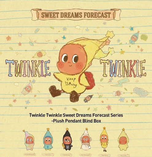 Twinkle twinkle sweet dreams forecast plush series blind box