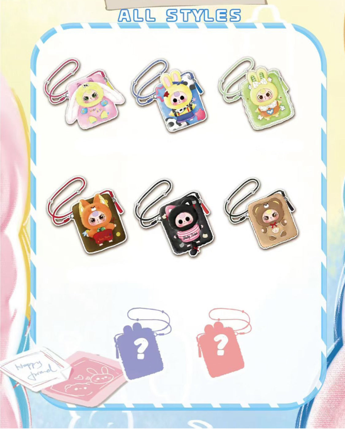 Baby three travel mobile phone plush series blind bag