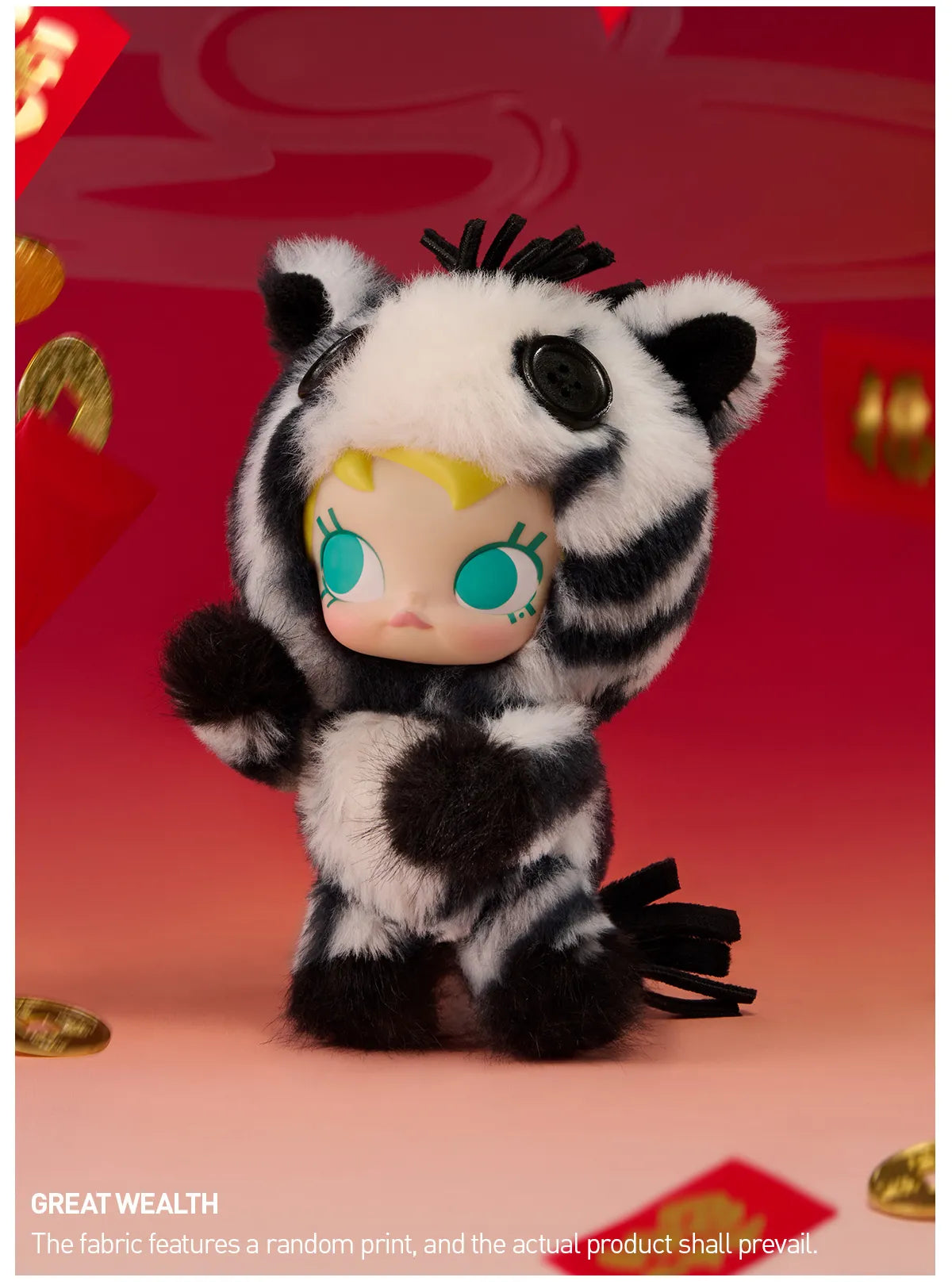 Have a good run plush - open box