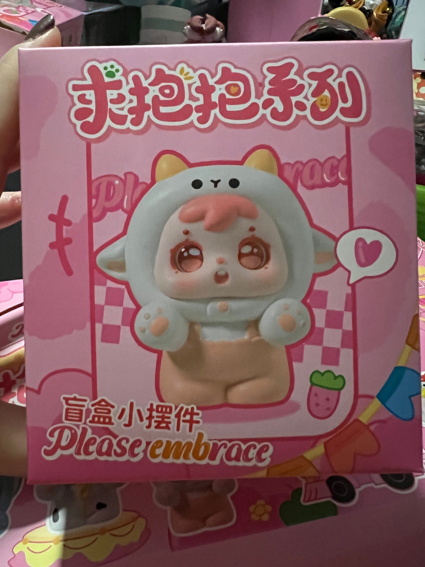 B bao please embrace figure series blind box