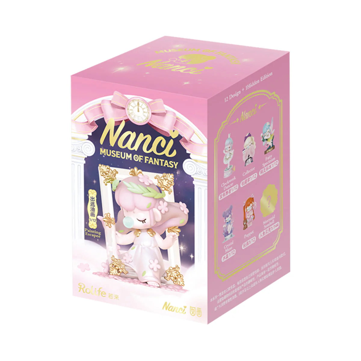 Nancy museum of fantasy figure series blind box