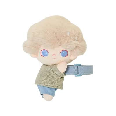 Dimoo my cloud companion plush - open box