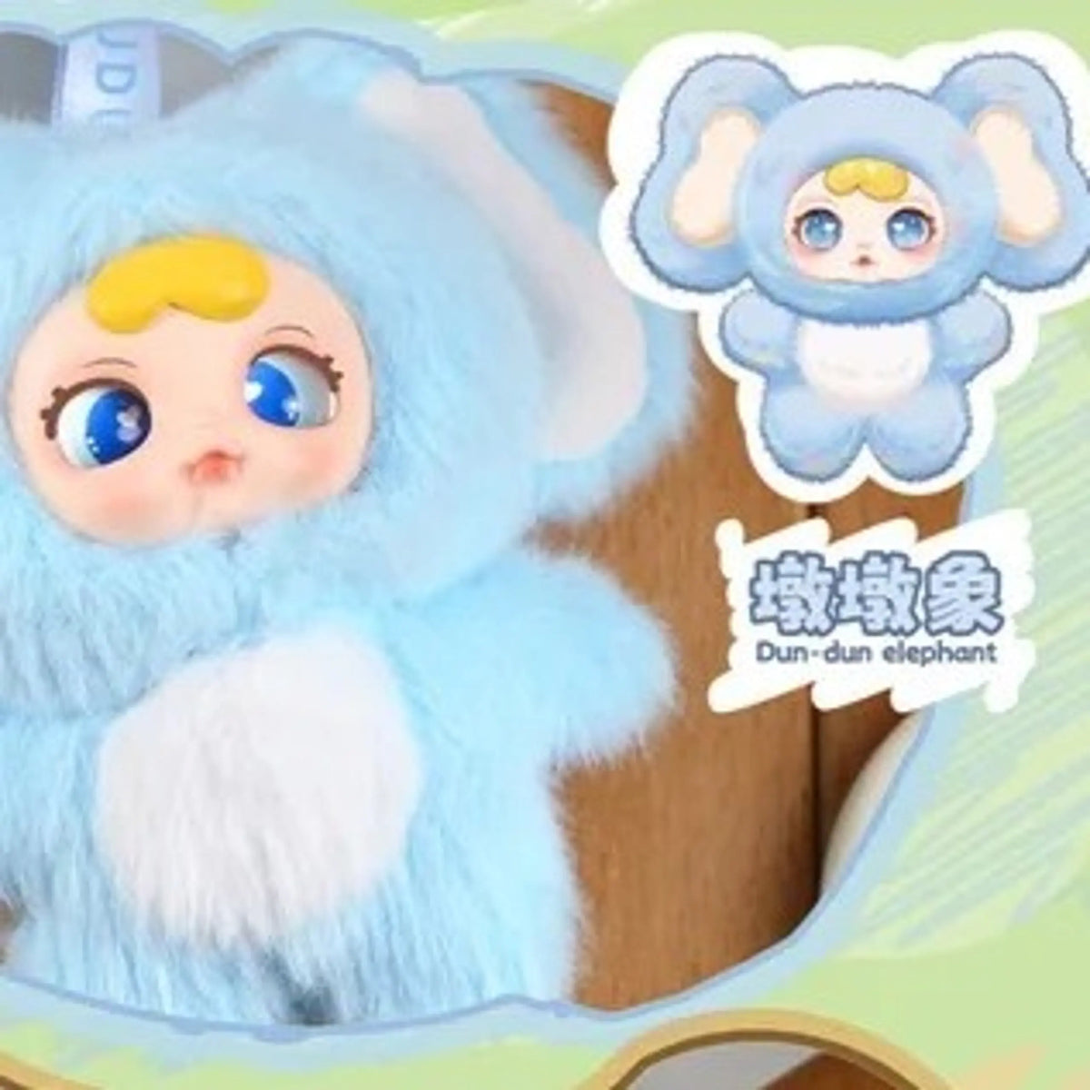 Dudu animal party plush - open box