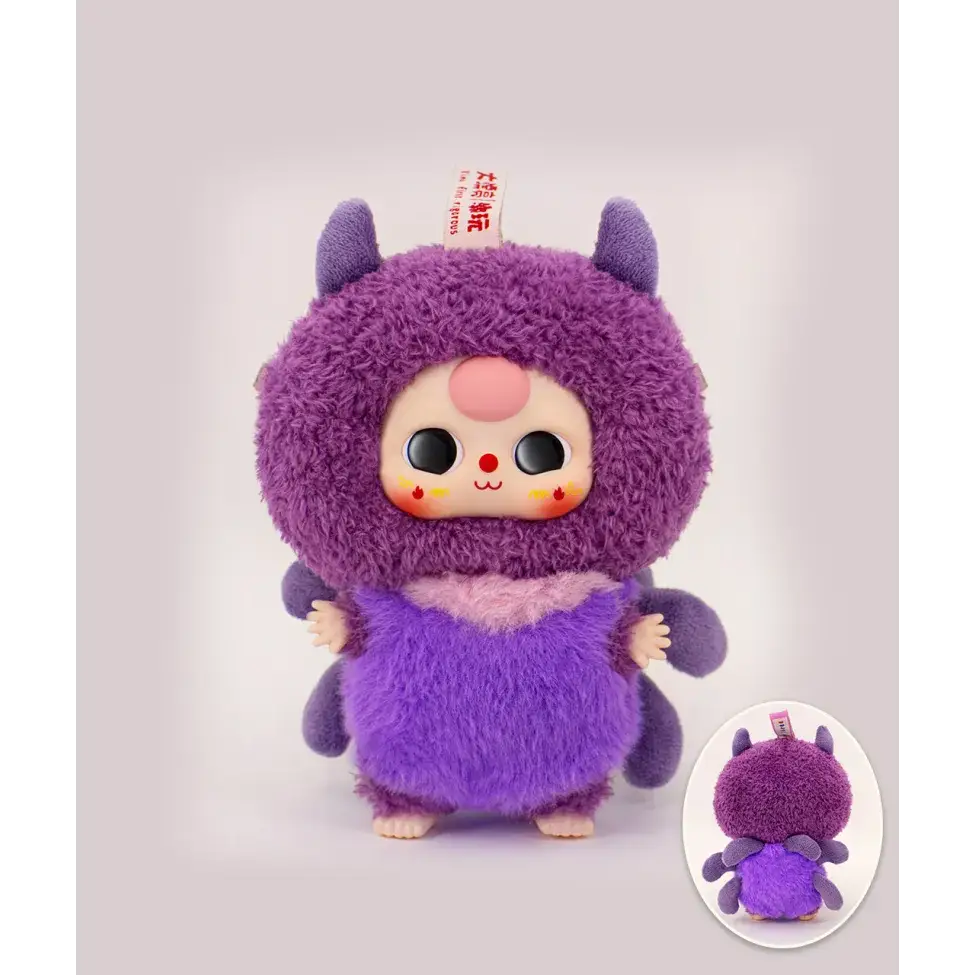 Baby three elves plush - open box