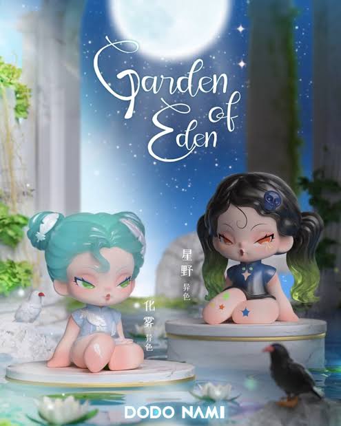 Dodo nami garden of Eden figure series blind box