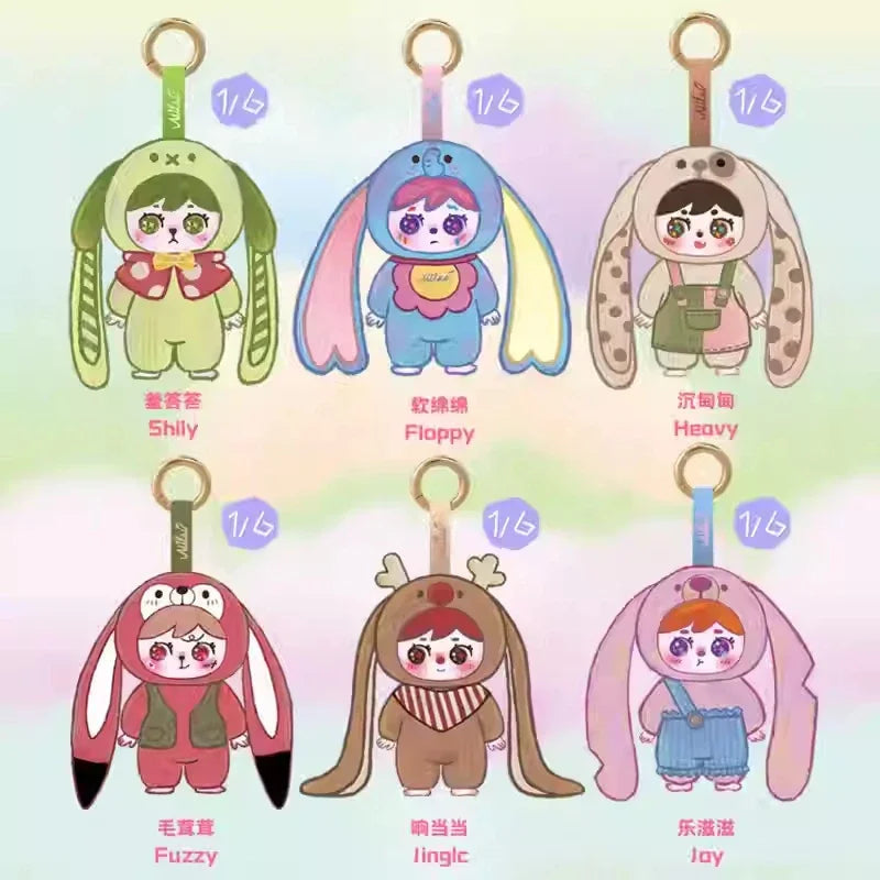 Milai long earred animal plush series blind box