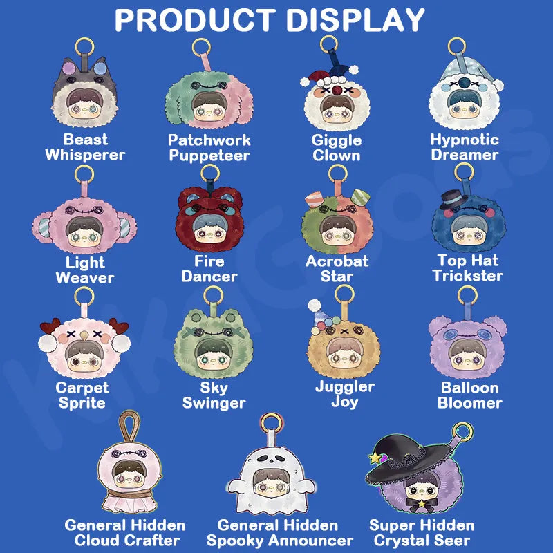 Maymei crazy circus plush series blind box