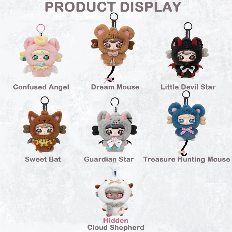 Lulumi whimsical chronicles plush series blind box