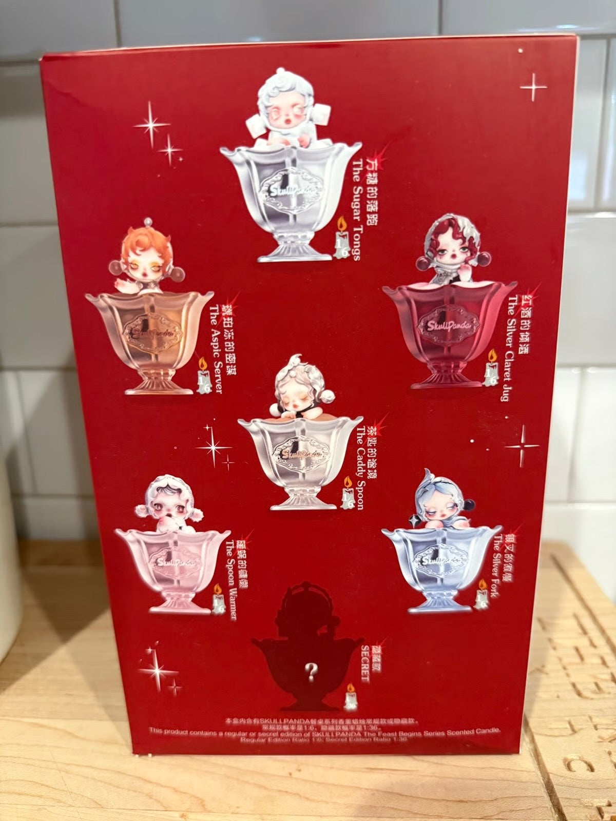 Skullpanda the feast begins scented candle series - blind box