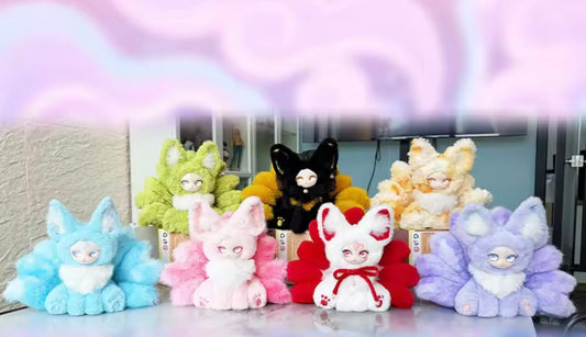 Auspicious nine tails plush series blind box