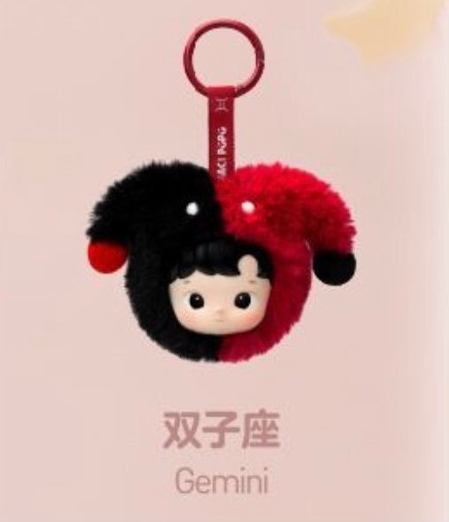 Hacipupu the constellation plush - open boxes