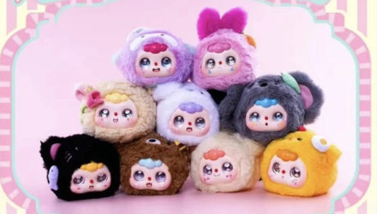 Doubao rong rong plush series blind box