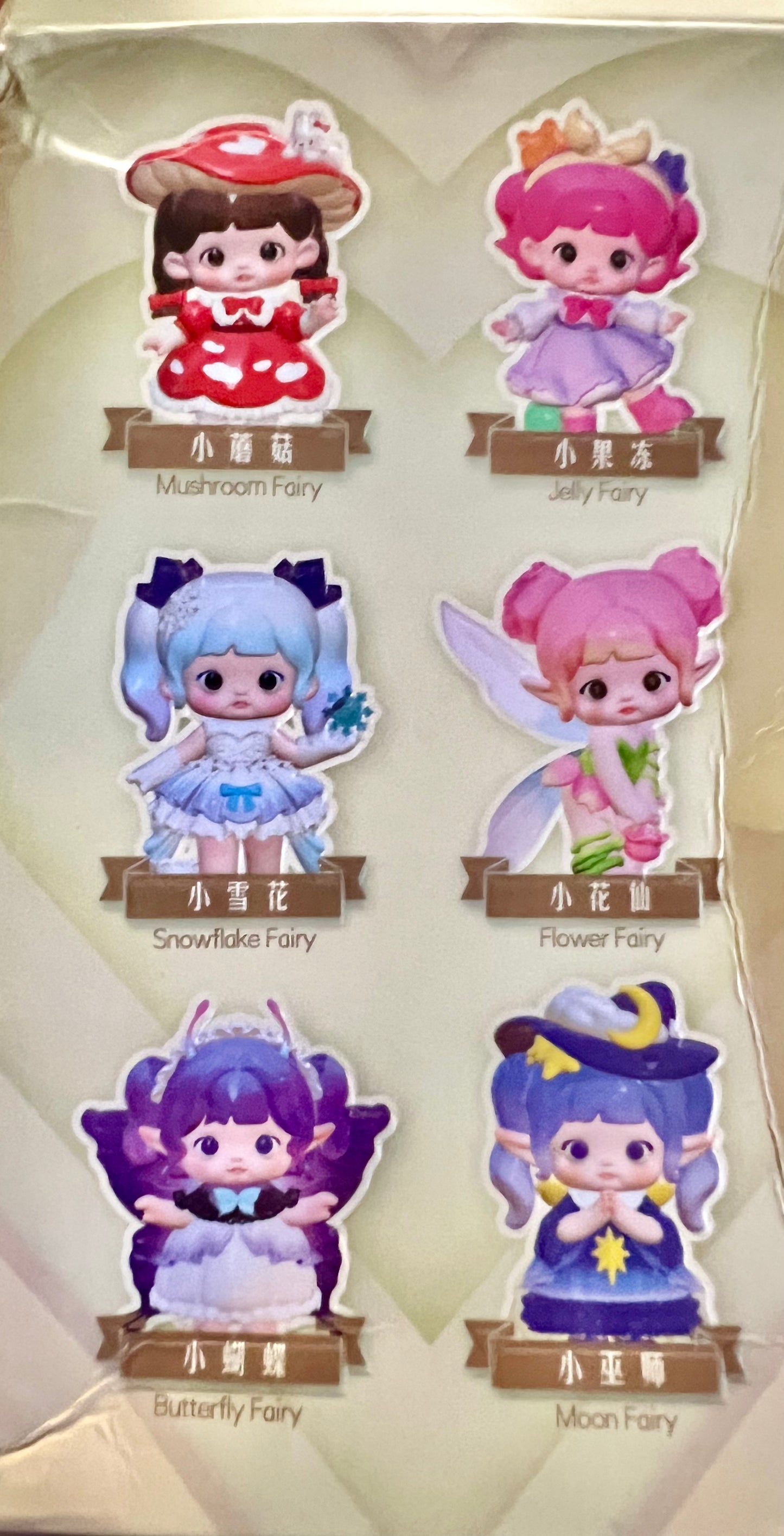 Nommi little world figure series blind box