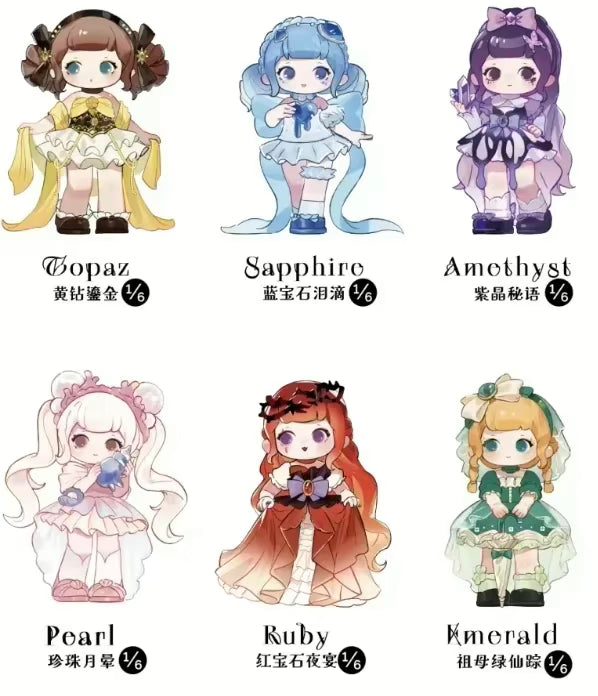 Ziyuli dazzling gem figure series blind box