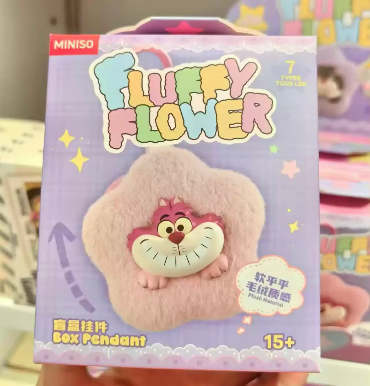 Fluffy flower plush series blind box