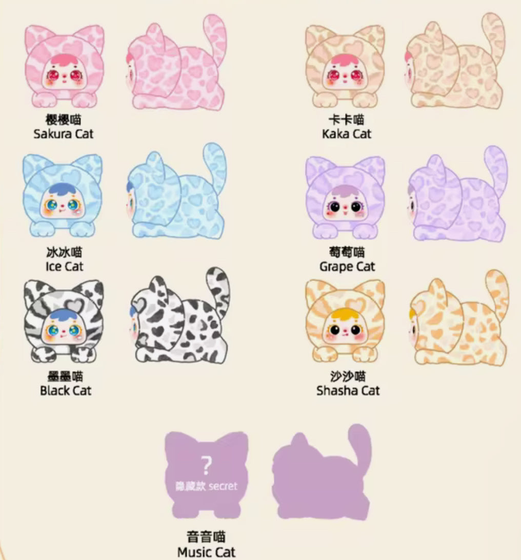 Samuel miao miao cute moments series plush blind box