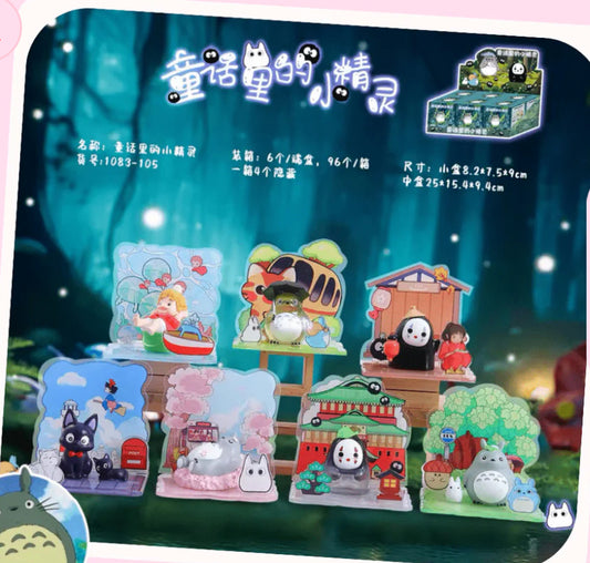 My neighbour Totoro acrylic series blind box