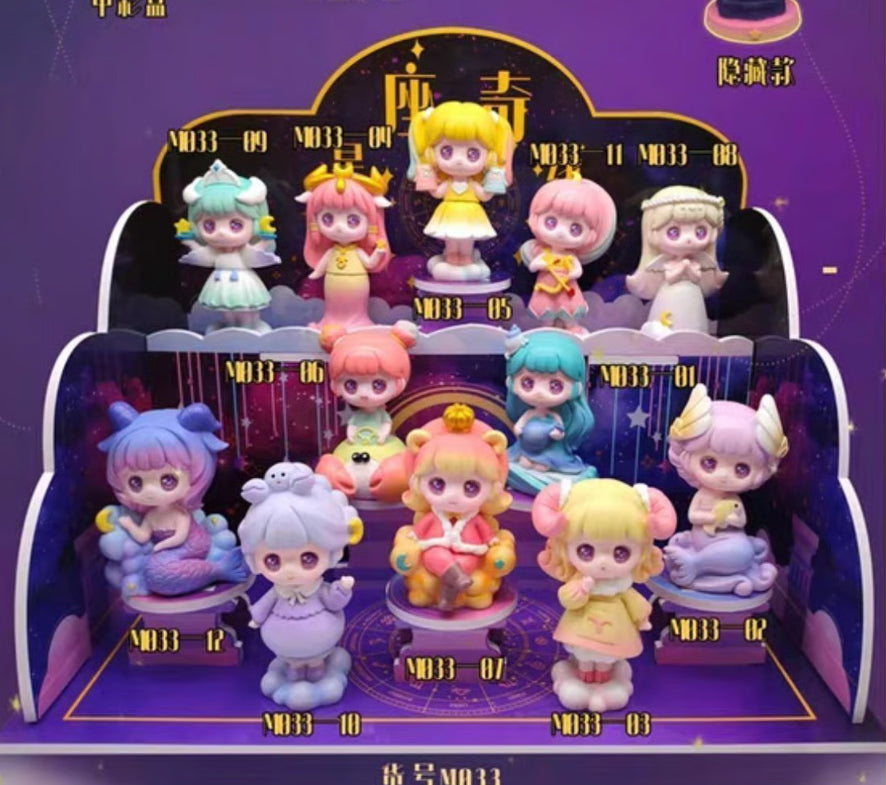 The constellation colors figure series blind box