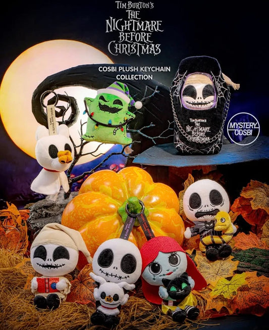 NBC cosbi plush series blind box