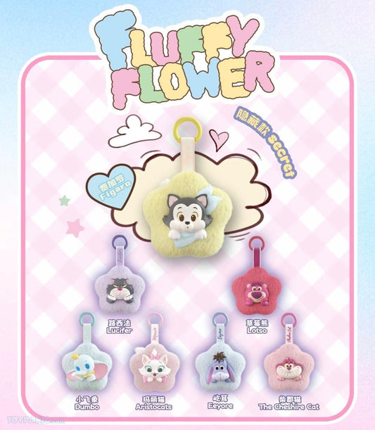Fluffy flower plush series blind box