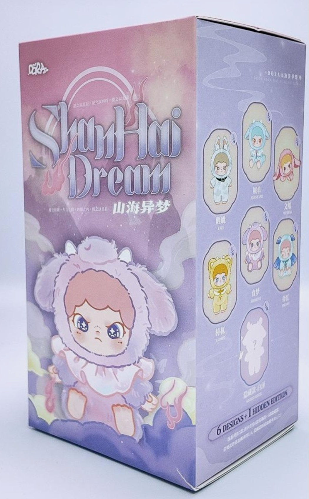 Dora shanhai dream plush blind box