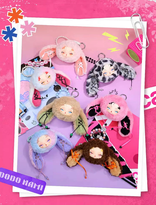 Dodo Nami twinkle bunny plush series blind box