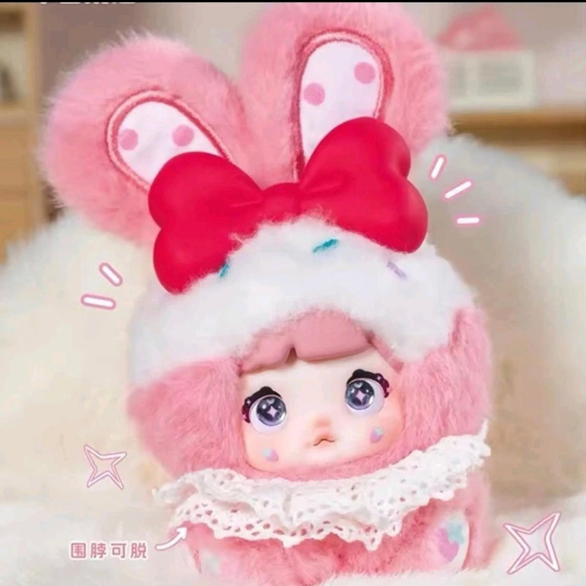 Nommi baby figure - open boxes