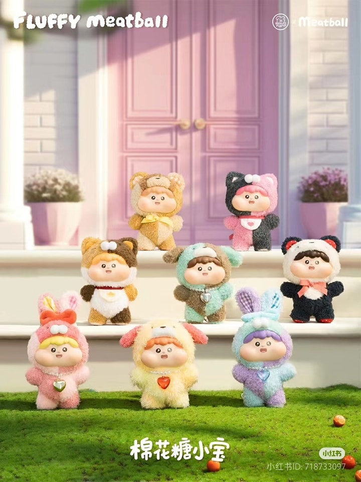 Fluffy meatball plush series blind box