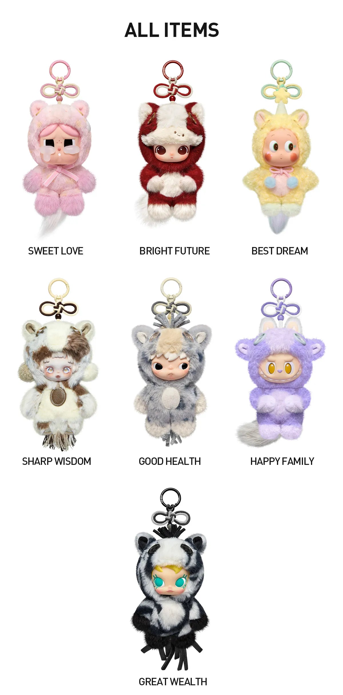 Have a good run plush series blind box