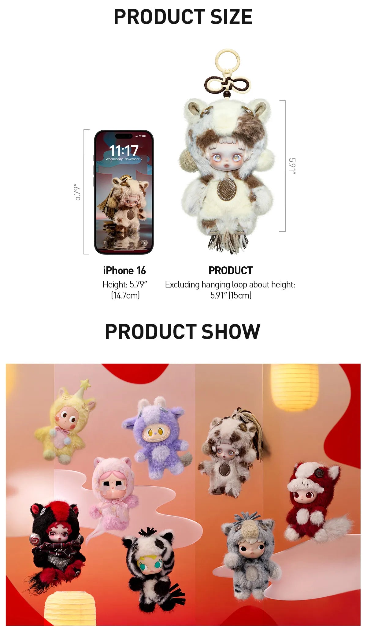Have a good run plush series blind box