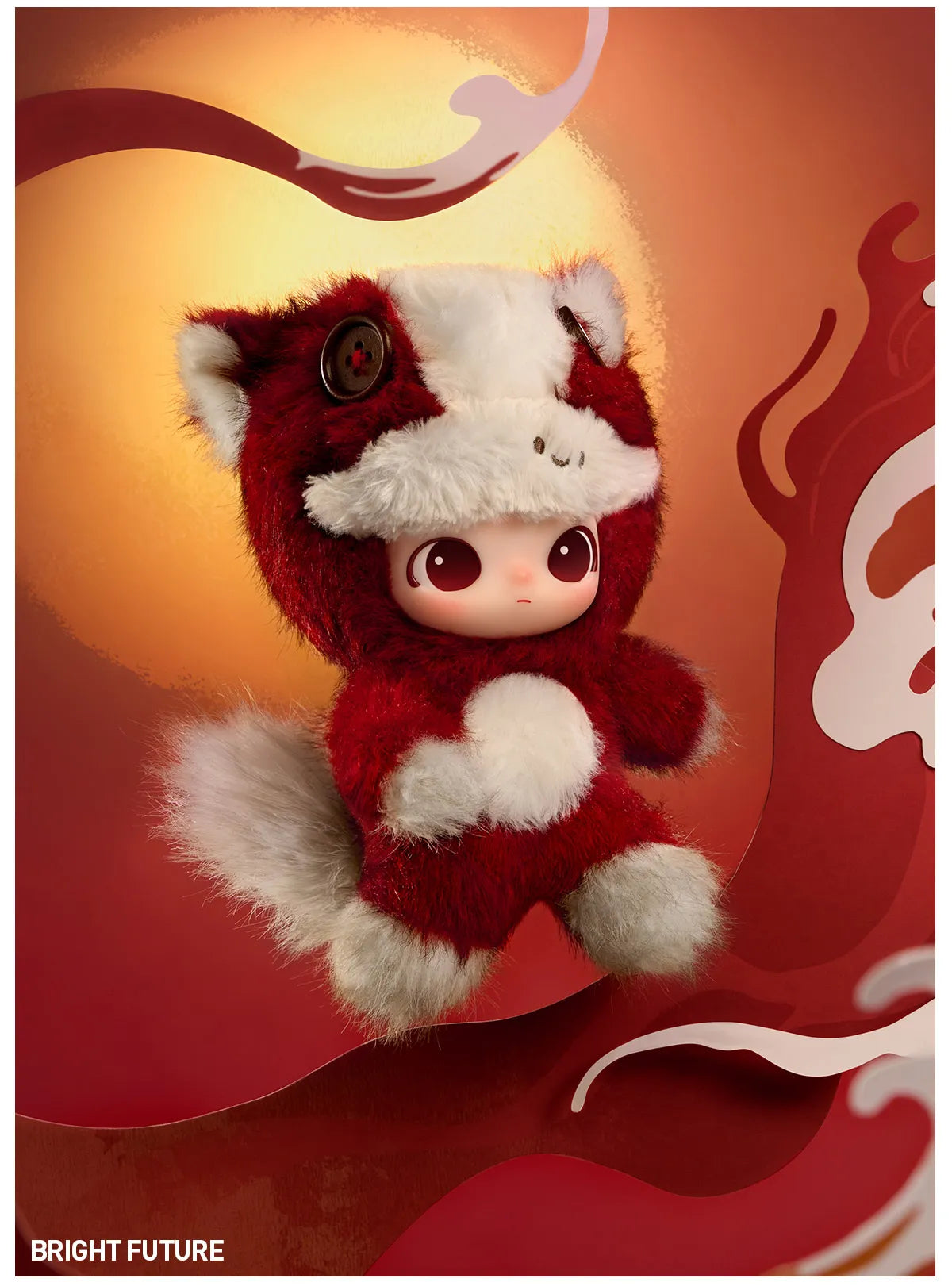 Have a good run plush series blind box