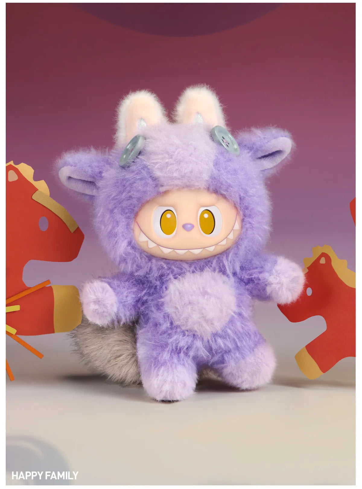 Have a good run plush series blind box