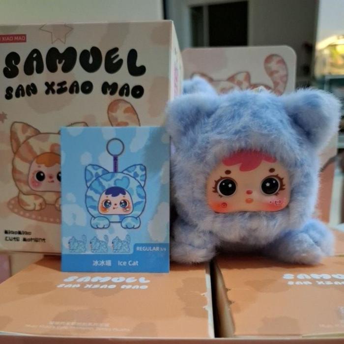 Samuel San xiao mao plush - open boxes
