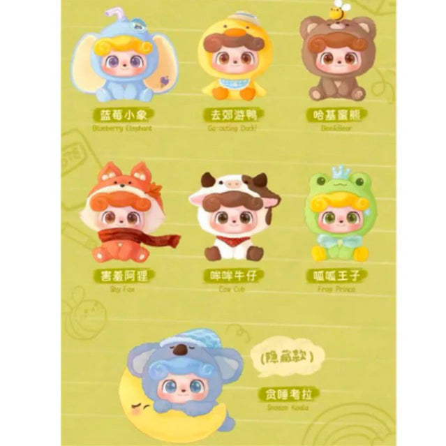 Q kid animal pre school plush series blind box