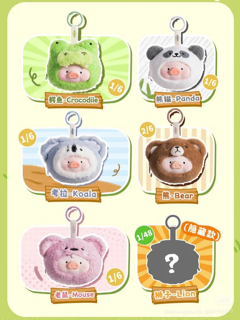 Lulu animal party plush earphone bag series blind box