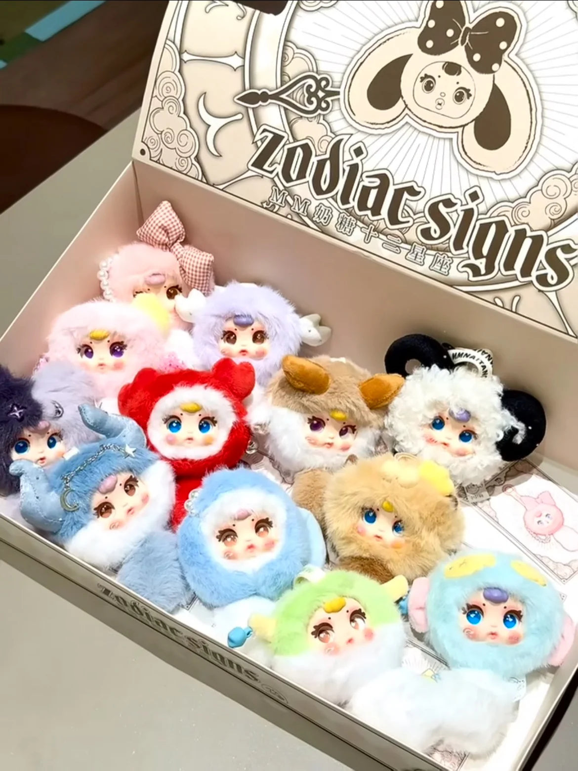 MM milk zodiac plush series blind box