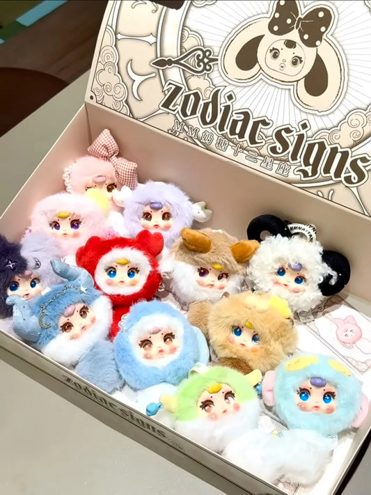 MM milk zodiac plush series blind box