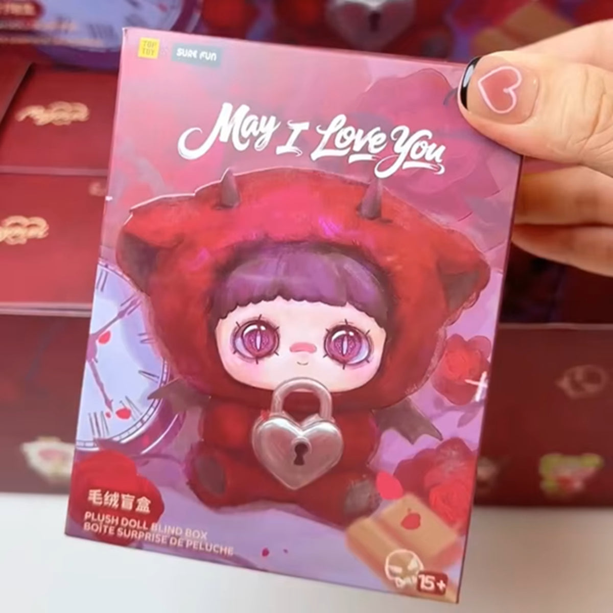 Maymei may I love you plush series blind box