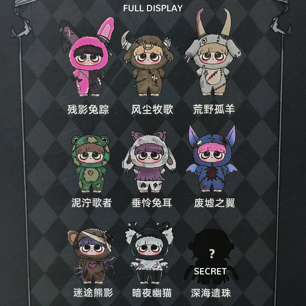 Kiki k daydream night elves plush series blind box