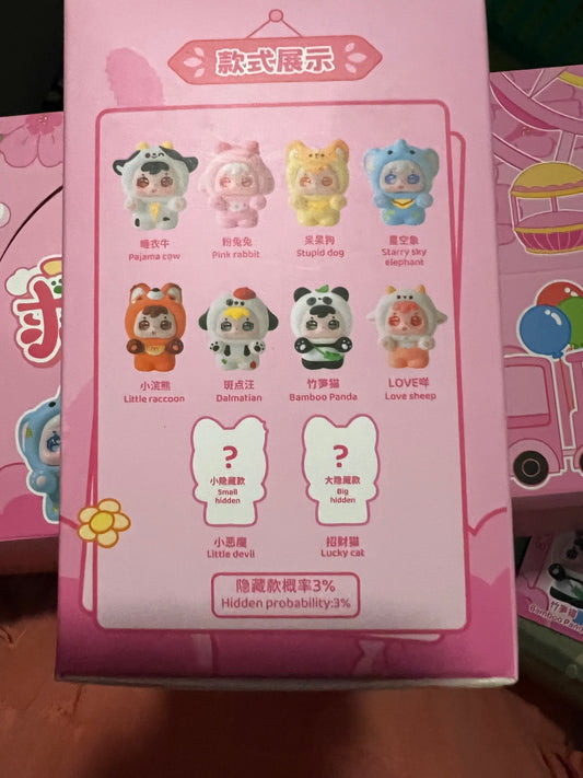 B bao please embrace figure series blind box
