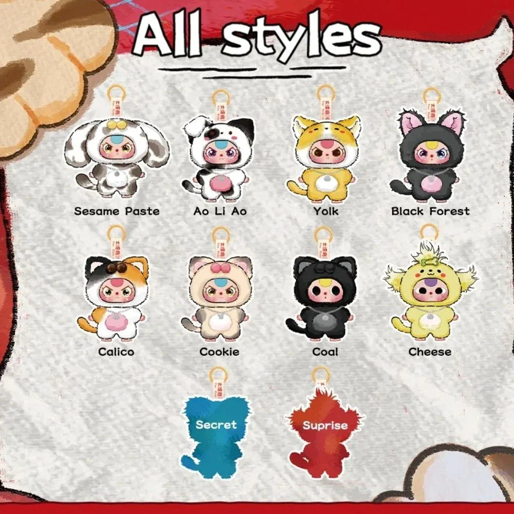 Baby three cats and dogs plush series blind box