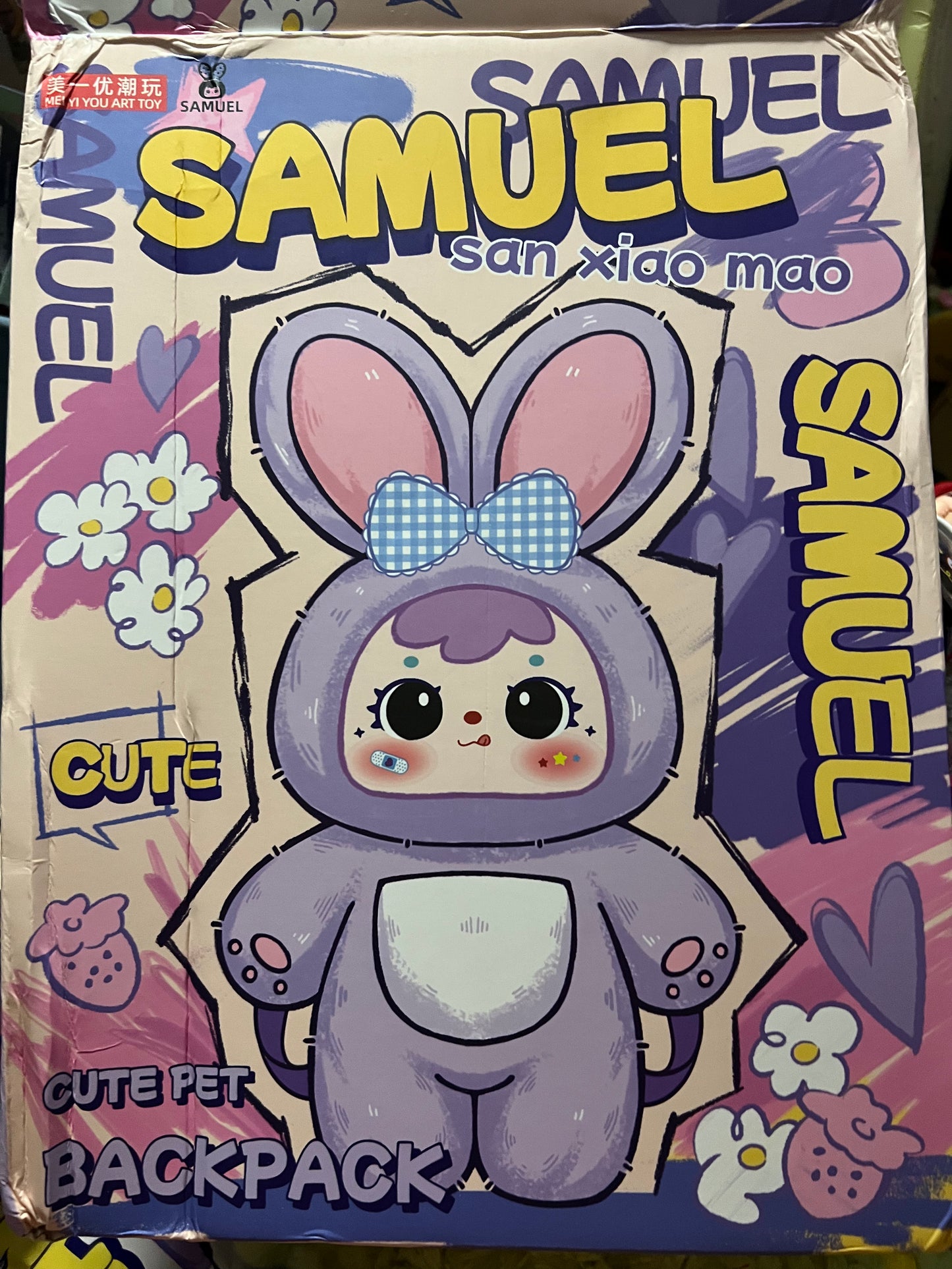 Samuel cute pet backpack 600% plush - open box