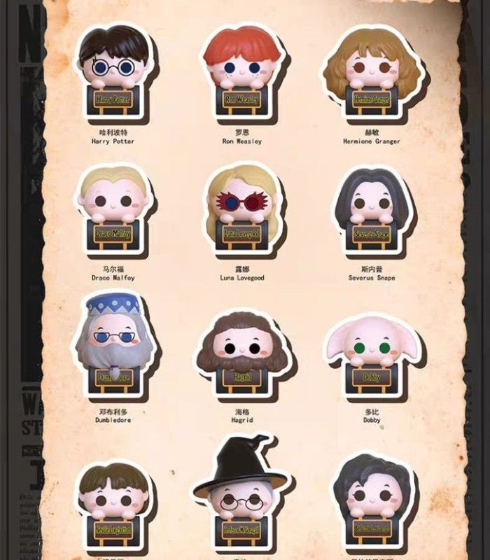 Mini character figure blind bags