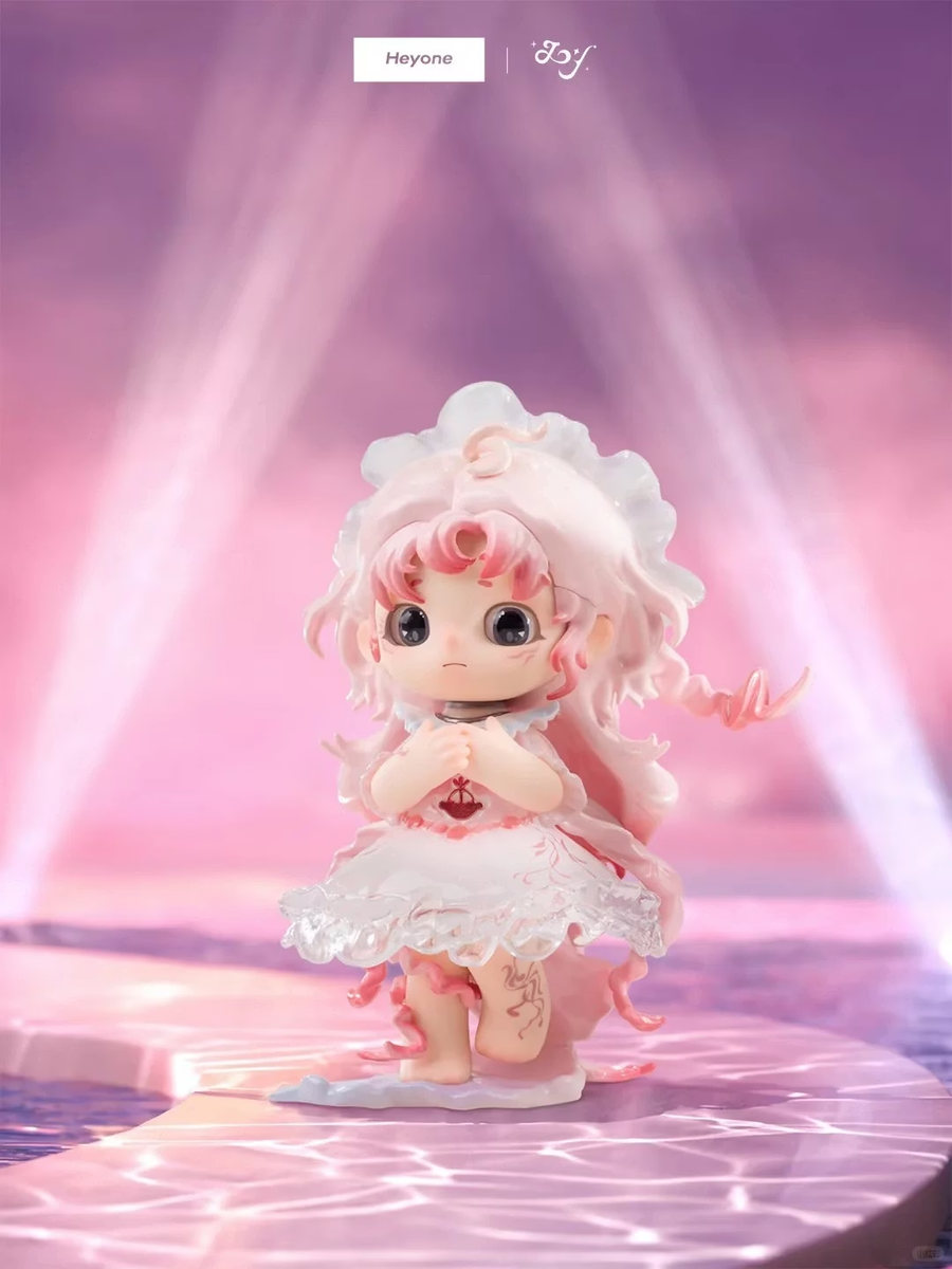 Heyone Joy twinkling starlights figure - open box