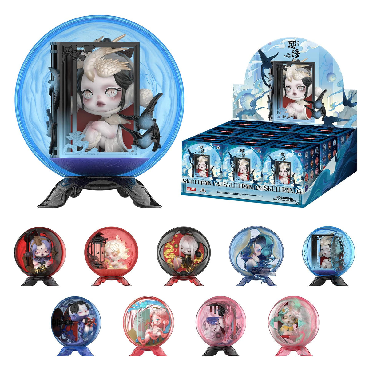 Skullpanda the mirage figure series blind box